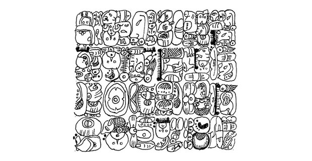 El poema del cocodrilo durmiente, de Martín Gómez Ramírez, escrito por el autor en glifos mayas
