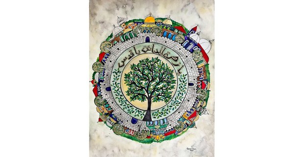 Ilustración de la artista palestina Rawan Anani, 2024