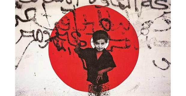 Muro en Gaza, 1992. Instalación (detalle) en pantalla de seda. Por Laila al-Shawa